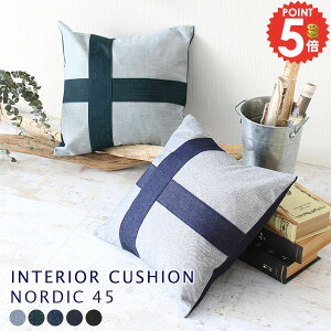 CeANbV 45×45cm ȕt NbV 45×45 ` fj 킢 w   fXN \t@[NbV k u[  ANZgNbV \t@[ 45cm l