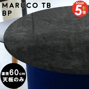 V̂ ی^ V e[uV ~ ~`  e[u ۃe[u Ehe[u 60 ubN  rOe[u V fXN p[c  ۓV k fXNV̂ I