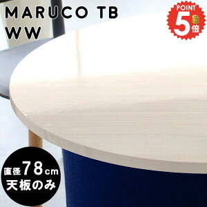 V̂  Pi V ~` e[u ~ ϔM fXNV̂ DIY  p[c V fXN e[uV ۓV e[u ꖇ ی^ Ehe[u ؖ I[_[ zCg