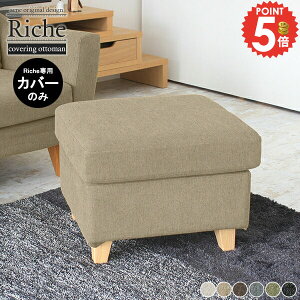 yRicheIbg}pJo[̂݁z Ibg}Jo[ k RichepJo[ tbgXg Xc[p CX \t@Jo[ ւJo[ u rO  wȂ Jo[O 1l