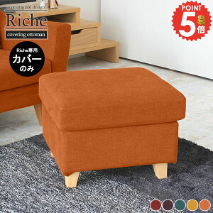 yRicheIbg}pJo[̂݁z Ibg}Jo[ rO Ibg}p Xc[  Ǐ  Jo[O RicheIbg}Jo[ ][gn COCeA k `FA 