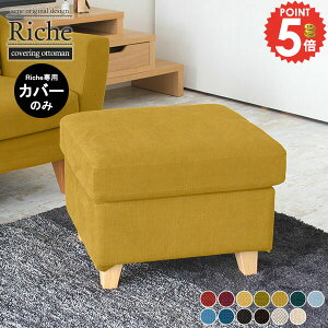 yRicheIbg}pJo[̂݁z Ibg}Jo[  k `FA Xc[ RicheIbg}Jo[  rO Jo[O u[ }X^[h Ǐ COCeA _ 