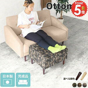 Ibg} `FA Xc[ u x`\t@[  \t@[Ibg} u tbgXg 40cm | [Xc[ ҍ ڎ \t@pIbg} Vv rO 