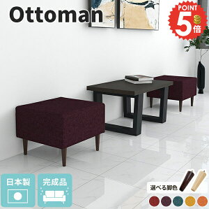 Ibg} k  `FA Xc[ u x``FA x`\t@[ x` \t@[Ibg} u rO  ֎q [`FA tbgXg 40cm [Xc[ 