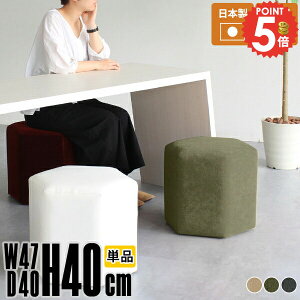 Xc[ _CjO`FA  [`FA  ЂƂ肪 k ^ wȂ փXc[ [Xc[ fUC { ҍ ЂƂ肪`FA l| ႢXc[ 