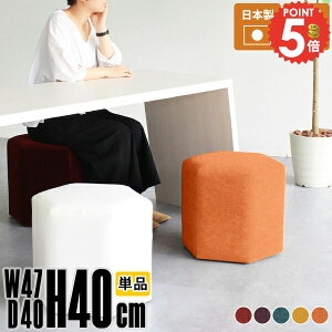 Xc[ u ЂƂ肪`FA [Xc[ RpNg [`FA ЂƂ肪  ʍ40cm  ႢXc[ l| k e[uɂȂXc[ ҍ ʍ40 _Cj