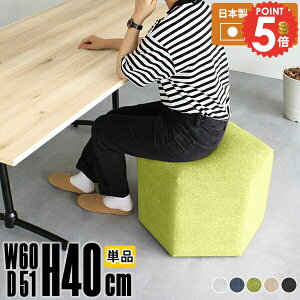 [Xc[  ׂ l| [`FA ЂƂ肪 x``FA  x`Xc[ Xc[ wȂ 60 ʍ40cm k  ႢXc[ ʒႢ _CjO`FA 