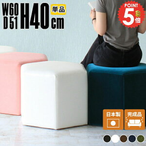 _CjO`FA  wȂ Xc[ U[ ЂƂ肪`FA [Xc[ [`FA ʍ40cm  k Zp` ҍ 60 ႢXc[ { 1lp e[uɂȂX