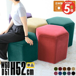 Xc[ wȂ _CjO`FA l| RpNg  nCXc[ փXc[ ʍ  k x`  ЂƂ肪`FA `FA ҍ u Ibg} 