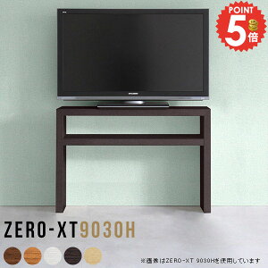 er nC^Cv er{[h   TV rt TCh{[h X 32C` 32^ bN 37C` 60cm erbN  rO{[h 24C`p ؖڒ k [ 