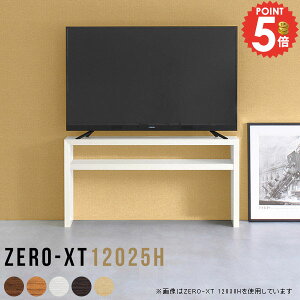 er 120cm rt 50C` er{[h ^ X 55C` 55v 42^ 46C` 55^ erbN TV nC^Cv TV{[h  42C` 55^Ή 50V 43C`Ή 60cm tv{[hI 