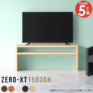 er nC^Cv 60C`  55^ er{[h 50C` erbN bN rt [ 55C` 55^Ή 42C` k ؖڒ TV{[h 60cm 58C` lp 55v 150Z` I[v