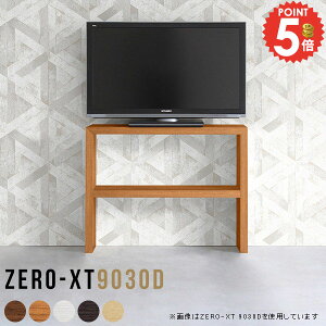 er er{[h 90Z`   ^ X rt ^bv[ 24C` erbN rO{[h TV{[h 70cm 70Z` TV k nC^Cv 32C` 37C` 