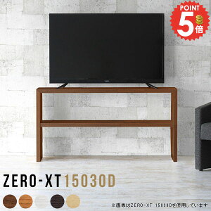 er k er{[h nC^Cv TV{[h  rt 42C` 150 150Z` [ R[_[[ rt 150 ~h{[h 60C` 46C` 55^ erbN 70Z` TV 