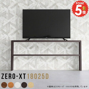 er nC^Cv 60C` 55C` erbN ^ JE^[[ ^  42C` Q 55v [ er{[h  46C` 180Z` TV rt 55^Ή s25 Ch 55^ 
