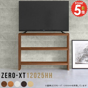 er 40^ nC^Cv 50C` 55^ ^ 42C` 55C` [ JE^[[ rt 43C`Ή  er{[h 120Z` 48C` 43^ 55v 120cm 55^Ή TV{[h er
