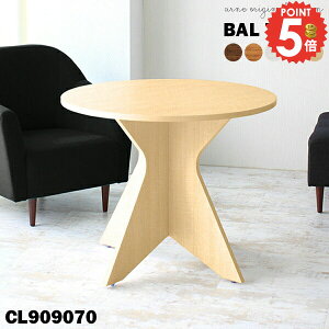 _CjOe[u  ۃe[u k 70cm  [ ~` JtFe[u  ؖ  ȃXy[X TChe[u lp Ȉ 70cm RpNg  1l| 2l| ۂ ی^ e[u