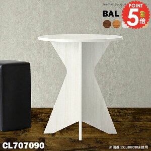 JE^[e[u nCe[u ۃe[u JtF  e[u zCg ~` 90cm o[e[u TChe[u [ Ehe[u ~ ~j X^fBOe[u  