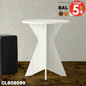 JE^[e[u e[u gݗ nCe[u zCg  90cm k ~`  o[e[u _CjOe[u ؖ ~ ۂ o[JE^[ TChe[u JtF ۃe