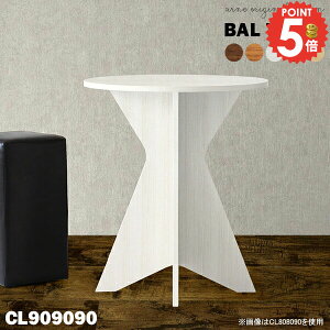 JE^[e[u ~`  nCe[u  zCg _CjOe[u k 90cm ۃe[u TChe[u   Lb` o[e[u ی^ 90Z` e[u Ȉ E