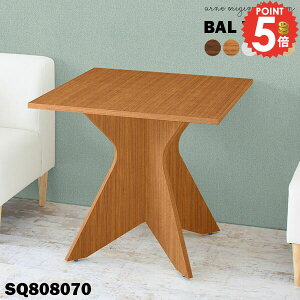 JtFe[u lp JtF  TChe[u RpNg 2lp  He[u k PCfXN H 70cm 70Z` _CjOe[u ҍ zCg rOe[u e