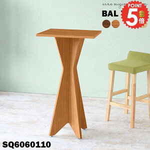 JE^[e[u o[e[u nCJE^[e[u lp nC^Cv nCJE^[ ȒPg k JtFe[u  110cm X^fBOfXN 60cm Ȉ ȃXy[X 1