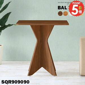 JE^[e[u 90cm nCe[u  XNGA 1l| o[e[u k 2l| 90cm nCJE^[e[u o[JE^[e[u  X^fBOfXN p\R