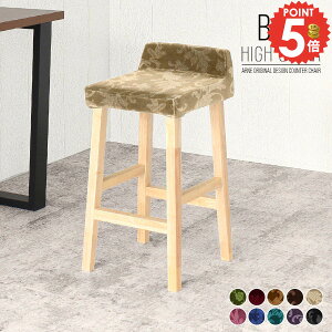 JE^[`FA wt nC`FA  ؐ o[`FA JE^[CX nCXc[ JE^[ _CjO`FA JE^[_CjO k nC^Cv Lb` CX o