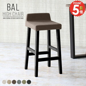 nCXc[ JE^[`FA ؐ ʍ70cm  nC`FA { o[`FA  Ȃ Lb` Lb`Xc[ ut JE^[Xc[ Lb``FA JE