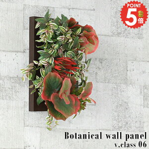 tFCNO[ Ǌ| G} ϗtA t[AWg  L  A[gt[ A[gO[ pl CeA tFCN  蕨 O[ G}H A