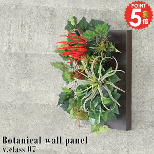 tFCNO[ G}  t[AWg tFCN O[  Ǌ| ϗtA G}H C~e[V L CeA 蕨 rO A[gEH[O[ 