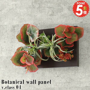 tFCNO[ Ǌ| G} t[AWg  A AW A[gpl ϗtA sv CeA O[ A[gt[ tFCN R t[pl 