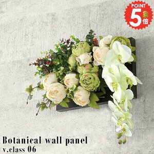 tFCNO[ Ǌ| Ӓ G} t[AWg C A[eBtBVt[   R`E A[gt[ ͂Ȃ  G}H AW EH