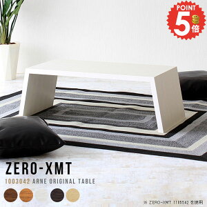 Z^[e[u  [e[u JtFe[u e[u [fXN 傫 s30 X \t@[ɍe[u 100cm 2l| k 2lp [^Cv s R[q[e[