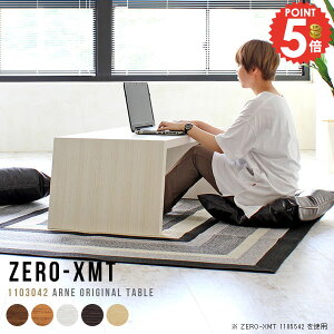 Z^[e[u  JtFe[u [fXN R[q[e[u rOe[u e[u  s30 [e[u [^Cv 2l| k X 傫 2lp ؐ  fX