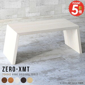 R[q[e[u [ e[u l炵 Z^[e[u ׋ JtFe[u TChfXN 1lp [e[u  fXN ȃXy[X 70cm [^Cv k RpNg ~j