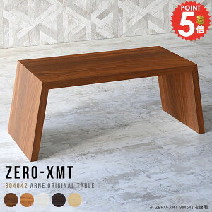 Z^[e[u [e[u JtFe[u TChe[u  RpNg 1lp 80cm lp [fXN  \t@[ɍe[u fXN R[q[e[u [^Cv k