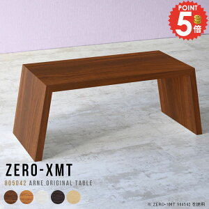 R\[e[u [e[u   ~je[u db ԑ TChe[u bN \t@[ɍ ItBX s50cm TChbN v^[ 80 [^[[ FAX k 