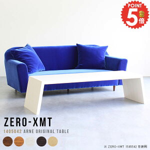 JtFe[u \t@[ɍ [ e[u   [e[u 傫 rOe[u s50cm [fXN fXN 傫 [^Cv [Ne[u   k JtF e