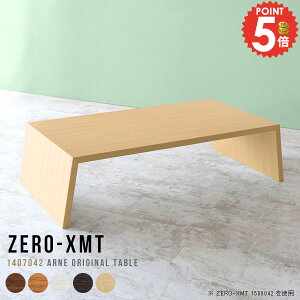 R[q[e[u e[u Z^[e[u 傫 傫 JtFe[u fXN [e[u \t@[ɍe[u rOe[u [fXN 2l| 140cm 2lp [^Cv k