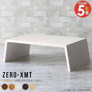 t[bN [ [fXN 130 zCg Ƒ [^Cv 傫 TCh{[h Z^[e[u  I[vbN k EbhbN JtFe[u 1i JtF }`e[