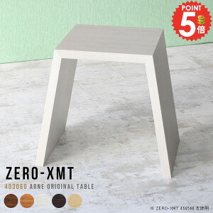 R\[e[u e[u 60cm ^ db bN s30cm RpNg t@bNX \t@[ɍ fXN s  ItBX TChfXN TChe[u ȃXy[X  X