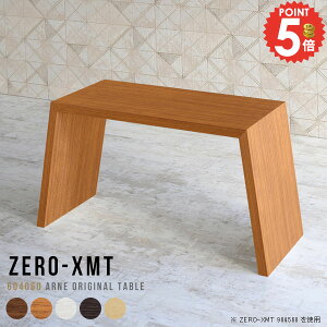 PCfXN e[u 60cm p\RfXN k s40cm ItBXe[u ȃXy[X 1lp ^ fXN RpNg nCe[u lp ItBXfXN  hbT[fXN Ƒ PC 