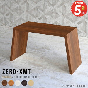 PCfXN e[u 60cm p\RfXN k s40cm 90cm  rOfXN  1lp  zCg ^ X l炵 hbT[fXN nCe[u ItBXfXN PC 