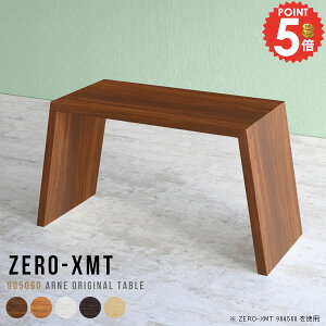 ItBXfXN p\RfXN e[u 60cm PCfXN X 90cm 90cm  nC^Cv 1lp R̎ VvfXN fXN d Ƒ lp ׋ l  JtFe