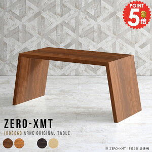 fBXvCbN I e[u 60cm s60cm ؐ Ƒ JtFe[u \t@e[u 100 TCh{[h zCg bN  ubNVFt ڃe[u  VvfXN 