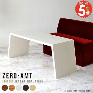 nCe[u JE^[ _CjOe[u e[u s60cm 60cm  JE^[e[u \t@ Z^[e[u 120  k  S~[ 傫  H Ζ  \