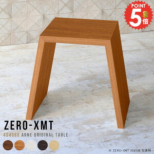 p\RfXN nC^Cv e[u 60cm [NfXN fXN X R\[e[u t@bNX    ȃXy[X ^ JtF TChe[u rO{[h 