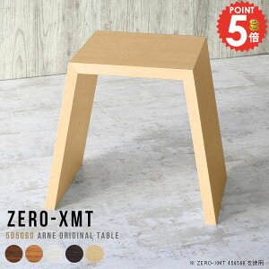 e[u TChe[u 60cm  s50cm db 60 R\[e[u nC^Cv ItBX k  JtFe[u  ŉt t@bNX ȃXy[X PCfXN fXN FAX