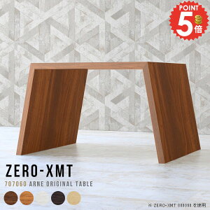 TChe[u [ e[u 60cm JtFe[u l炵 PCfXN 1lp  p\RfXN lp iCge[u TChfXN   [fXN [^Cv [e